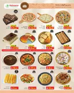 Kabayan offers in Jeddah from 27 Dhuʻl-Qiʻdah to 3 Dhuʻl-Hijjah 1447 AH (14 – 20 May 2026) Golden Deals - Kabayan - Saudi Arabia - 14 May 2026 – 20 May 2026 - Page 2