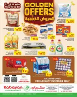 Kabayan offers in Jeddah from 27 Dhuʻl-Qiʻdah to 3 Dhuʻl-Hijjah 1447 AH (14 – 20 May 2026) Golden Deals - Kabayan - Saudi Arabia - 14 May 2026 – 20 May 2026 - Page 1