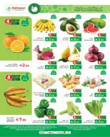 Kabayan offers in Jeddah from 27 Dhuʻl-Qiʻdah to 3 Dhuʻl-Hijjah 1447 AH (14 – 20 May 2026) Golden Deals - Kabayan - Saudi Arabia - 14 May 2026 – 20 May 2026 - Page 20