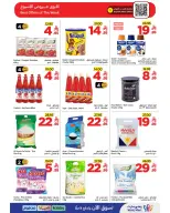 Wahj Mart Saudi Arabia offers from 27 Dhuʻl-Qiʻdah to 4 Dhuʻl-Hijjah 1447 AH (14 – 21 May 2026) Deals spent on the rayek - Wahj Mart - Saudi Arabia - 14 May 2026 – 21 May 2026 - Page 13