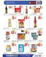Wahj Mart Saudi Arabia offers from 27 Dhuʻl-Qiʻdah to 4 Dhuʻl-Hijjah 1447 AH (14 – 21 May 2026) Deals spent on the rayek - Wahj Mart - Saudi Arabia - 14 May 2026 – 21 May 2026 - Page 3