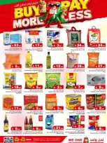 We One Shopping Saudi Arabia offers from 27 Dhuʻl-Qiʻdah to 3 Dhuʻl-Hijjah 1447 AH (14 – 20 May 2026) Buy more, pay less - We One Shopping - Saudi Arabia - 14 May 2026 – 20 May 2026 - Page 1