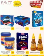 Offres Multi Market Zinj de 14 à 22 mai 2026 Meilleures offres - Multi Market - Bahrein - 14 mai 2026 – 22 mai 2026 - Page 5