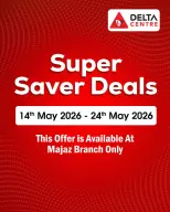 Ofertas de Centro Delta Al Majaz de 14 a 24 mayo 2026 Super Ahorro - Centro Delta - Emiratos Árabes Unidos - 14 mayo 2026 – 24 mayo 2026 - Página 1