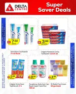 Ofertas de Centro Delta Al Majaz de 14 a 24 mayo 2026 Super Ahorro - Centro Delta - Emiratos Árabes Unidos - 14 mayo 2026 – 24 mayo 2026 - Página 10