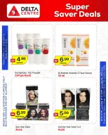 Ofertas de Centro Delta Al Majaz de 14 a 24 mayo 2026 Super Ahorro - Centro Delta - Emiratos Árabes Unidos - 14 mayo 2026 – 24 mayo 2026 - Página 11