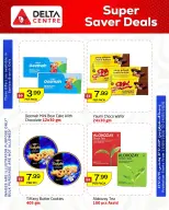 Ofertas de Centro Delta Dubai de 13 a 24 mayo 2026 Super Ahorro - Centro Delta - Emiratos Árabes Unidos - 13 mayo 2026 – 24 mayo 2026 - Página 4