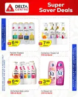 Ofertas de Centro Delta Dubai de 13 a 24 mayo 2026 Super Ahorro - Centro Delta - Emiratos Árabes Unidos - 13 mayo 2026 – 24 mayo 2026 - Página 8