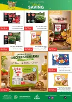 Ofertas de supermercado Istanbul Emiratos Árabes Unidos de 14 a 17 mayo 2026 Ahorros ilimitados - supermercado Istanbul - Emiratos Árabes Unidos - 14 mayo 2026 – 17 mayo 2026 - Página 11