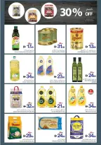 عروض تعاونية عجمان من ١٤ حتى ٢٠ مايو ٢٠٢٦ أسبوع التوفير العائلي - تعاونية عجمان - الإمارات - 14 مايو 2026 – 20 مايو 2026 - صفحة 18