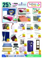 Ofertas de Safeer Emiratos Árabes Unidos de 14 a 20 mayo 2026 Ofertas de Eid de bienvenida - Safeer - Emiratos Árabes Unidos - 14 mayo 2026 – 20 mayo 2026 - Página 12