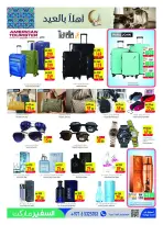 Ofertas de Safeer Emiratos Árabes Unidos de 14 a 20 mayo 2026 Ofertas de Eid de bienvenida - Safeer - Emiratos Árabes Unidos - 14 mayo 2026 – 20 mayo 2026 - Página 13