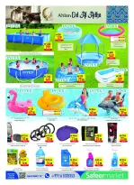 Ofertas de Safeer Emiratos Árabes Unidos de 14 a 20 mayo 2026 Ofertas de Eid de bienvenida - Safeer - Emiratos Árabes Unidos - 14 mayo 2026 – 20 mayo 2026 - Página 14