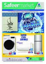 Ofertas de Safeer Emiratos Árabes Unidos de 13 a 31 mayo 2026 Festival digital - Safeer - Emiratos Árabes Unidos - 13 mayo 2026 – 31 mayo 2026 - Página 1