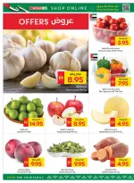 Ofertas de SPAR Emiratos Árabes Unidos de 14 a 20 mayo 2026 Ofertas Eid Mubarak - SPAR - Emiratos Árabes Unidos - 14 mayo 2026 – 20 mayo 2026 - Página 2