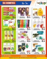 Ofertas de Centro del viernes Emiratos Árabes Unidos de 14 a 20 mayo 2026 Ofertas exclusivas - Centro del viernes - Emiratos Árabes Unidos - 14 mayo 2026 – 20 mayo 2026 - Página 4