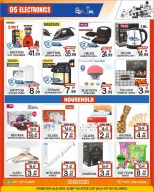 Ofertas de Centro del viernes Emiratos Árabes Unidos de 14 a 20 mayo 2026 Ofertas exclusivas - Centro del viernes - Emiratos Árabes Unidos - 14 mayo 2026 – 20 mayo 2026 - Página 5