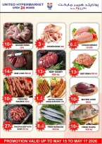 United Hypermarket offers in Dubai from 15 to 17 May 2026 Super Saver - United Hypermarket - UAE - 15 May 2026 – 17 May 2026 - Page 3