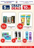 United Hypermarket offers in Dubai from 15 to 17 May 2026 Super Saver - United Hypermarket - UAE - 15 May 2026 – 17 May 2026 - Page 15