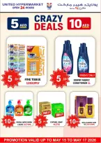 United Hypermarket offers in Dubai from 15 to 17 May 2026 Super Saver - United Hypermarket - UAE - 15 May 2026 – 17 May 2026 - Page 11