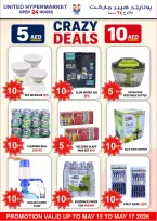 United Hypermarket offers in Dubai from 15 to 17 May 2026 Super Saver - United Hypermarket - UAE - 15 May 2026 – 17 May 2026 - Page 19