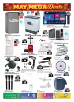 Ofertas de Hipermercado Hashim Al Rashidiya de 14 a 17 mayo 2026 MEGA REBAJAS - Hipermercado Hashim - Emiratos Árabes Unidos - 14 mayo 2026 – 17 mayo 2026 - Página 15