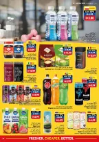 Viva supermarket UAE offers from 14 to 20 May 2026 Fresher Cheaper Better - Viva supermarket - UAE - 14 May 2026 – 20 May 2026 - Page 14