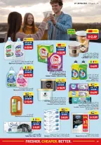 Viva supermarket UAE offers from 14 to 20 May 2026 Fresher Cheaper Better - Viva supermarket - UAE - 14 May 2026 – 20 May 2026 - Page 19