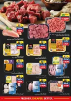 Viva supermarket UAE offers from 14 to 20 May 2026 Fresher Cheaper Better - Viva supermarket - UAE - 14 May 2026 – 20 May 2026 - Page 4