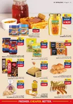 Viva supermarket UAE offers from 14 to 20 May 2026 Fresher Cheaper Better - Viva supermarket - UAE - 14 May 2026 – 20 May 2026 - Page 7