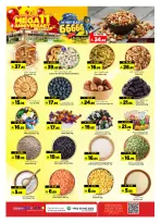 Al Madina Hypermarket Saudi Arabia offers from 26 Dhuʻl-Qiʻdah to 2 Dhuʻl-Hijjah 1447 AH (13 – 19 May 2026) Anniversary Sale - Al Madina Hypermarket - Saudi Arabia - 13 May 2026 – 19 May 2026 - Page 9
