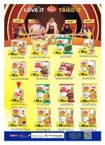 Al Madina Hypermarket Saudi Arabia offers from 26 Dhuʻl-Qiʻdah to 2 Dhuʻl-Hijjah 1447 AH (13 – 19 May 2026) Anniversary Sale - Al Madina Hypermarket - Saudi Arabia - 13 May 2026 – 19 May 2026 - Page 11