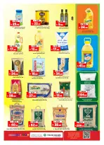 Al Madina Hypermarket Saudi Arabia offers from 26 Dhuʻl-Qiʻdah to 2 Dhuʻl-Hijjah 1447 AH (13 – 19 May 2026) Anniversary Sale - Al Madina Hypermarket - Saudi Arabia - 13 May 2026 – 19 May 2026 - Page 7