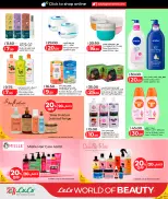 Offres Lulu Hypermarchés Qatar de 14 à 24 mai 2026 Offres Le monde de la beauté - Lulu - Qatar - 14 mai 2026 – 24 mai 2026 - Page 6