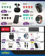Lulu Bahrain offers Friday 15 May 2026 Digital Deals - Lulu - Bahrain - 15 May 2026 – 15 May 2026 - Page 5