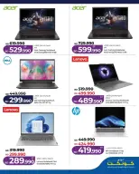 Lulu Bahrain offers Friday 15 May 2026 Digital Deals - Lulu - Bahrain - 15 May 2026 – 15 May 2026 - Page 2