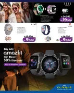 Lulu Bahrain offers Friday 15 May 2026 Digital Deals - Lulu - Bahrain - 15 May 2026 – 15 May 2026 - Page 6