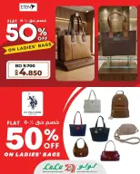 Lulu Bahrain offers Friday 15 May 2026 One Day offer - Lulu - Bahrain - 15 May 2026 – 15 May 2026 - Page 5