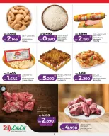 Lulu Bahrain offers Friday 15 May 2026 One Day offer - Lulu - Bahrain - 15 May 2026 – 15 May 2026 - Page 17