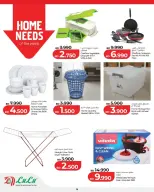Lulu Bahrain offers Friday 15 May 2026 One Day offer - Lulu - Bahrain - 15 May 2026 – 15 May 2026 - Page 12