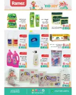 Ofertas de Mercados Ramez Kuwait de 15 a 31 mayo 2026 Ofertas de la Alegría del Eid - Página 17