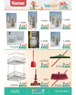 Ofertas de Mercados Ramez Kuwait de 15 a 31 mayo 2026 Ofertas de la Alegría del Eid - Página 23