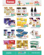 Ofertas de Mercados Ramez Kuwait de 15 a 31 mayo 2026 Ofertas de la Alegría del Eid - Página 4
