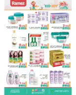 Ofertas de Mercados Ramez Kuwait de 15 a 31 mayo 2026 Ofertas de la Alegría del Eid - Página 14