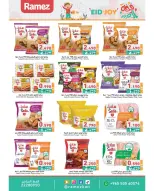 Ofertas de Mercados Ramez Kuwait de 15 a 31 mayo 2026 Ofertas de la Alegría del Eid - Página 7