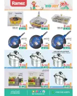 Ofertas de Mercados Ramez Kuwait de 15 a 31 mayo 2026 Ofertas de la Alegría del Eid - Página 20