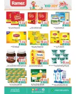 Ofertas de Mercados Ramez Kuwait de 15 a 31 mayo 2026 Ofertas de la Alegría del Eid - Página 3
