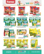 Ofertas de Mercados Ramez Kuwait de 15 a 31 mayo 2026 Ofertas de la Alegría del Eid - Página 5