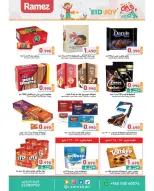 Ofertas de Mercados Ramez Kuwait de 15 a 31 mayo 2026 Ofertas de la Alegría del Eid - Página 2