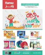 Ofertas de Mercados Ramez Kuwait de 15 a 31 mayo 2026 Ofertas de la Alegría del Eid - Página 1